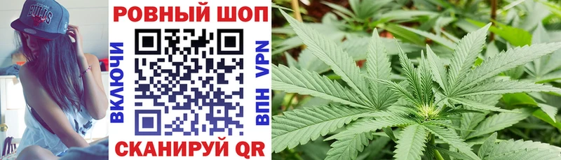 Все наркотики Конаково КОКАИН Лсд 25 ГАШИШ МЕФ Альфа ПВП