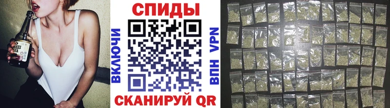 БУТИРАТ Butirat  Конаково 