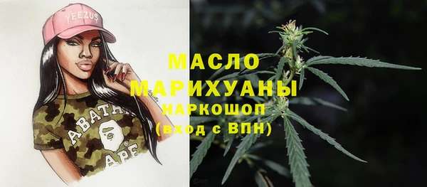 марихуана Алзамай