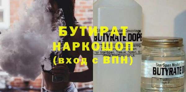 кокаин Алексин