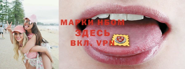 марихуана Алзамай