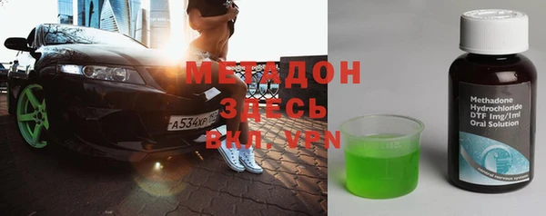 прущая мука Абдулино