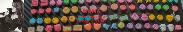 ALPHA-PVP Алексеевка