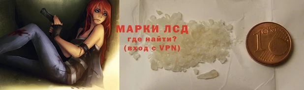 марихуана Алзамай