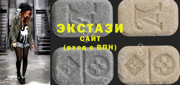 марихуана Алзамай