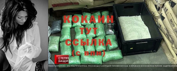 марихуана Алзамай
