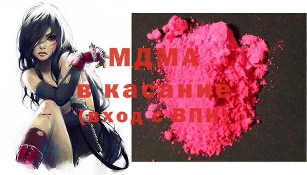 кокаин Алексин