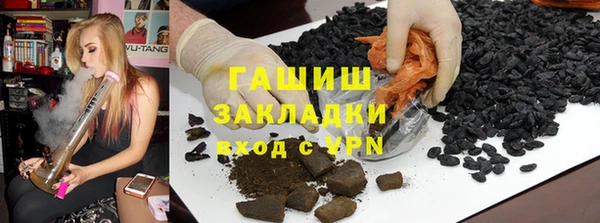 кокаин Алексин
