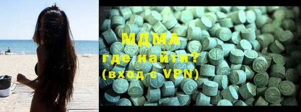 марихуана Алзамай
