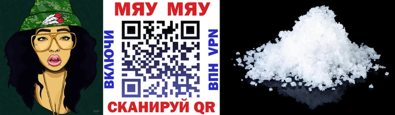 мориарти Telegram  как найти закладки  Конаково  МЕФ мука 